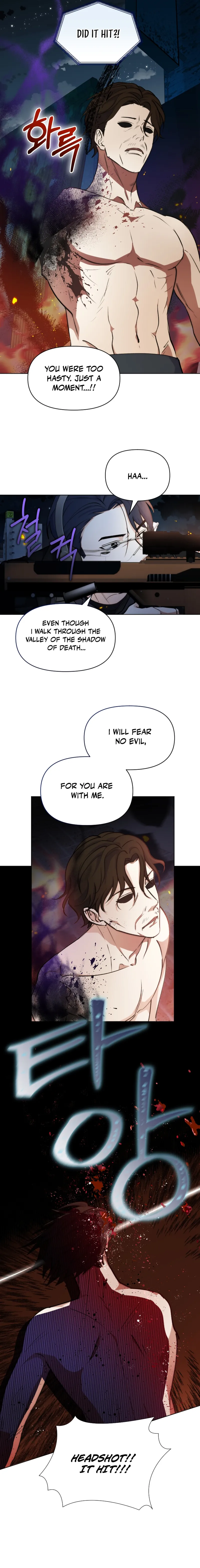 Seoul Exorcism Department Chapter 43 - Page 9