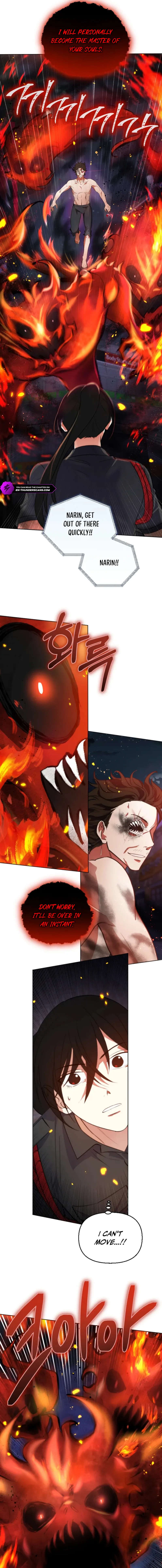 Seoul Exorcism Department Chapter 44 - Page 4