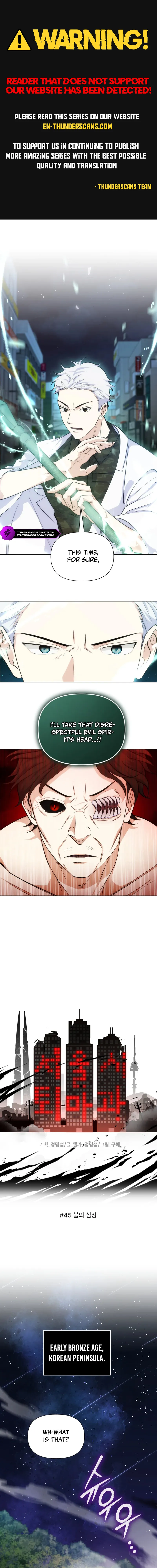 Seoul Exorcism Department Chapter 45 - Page 1