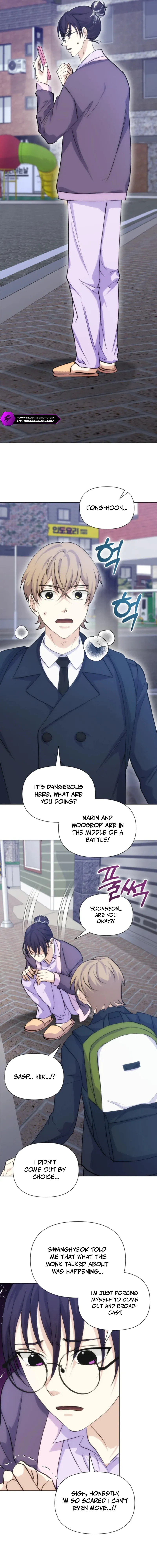 Seoul Exorcism Department Chapter 45 - Page 10