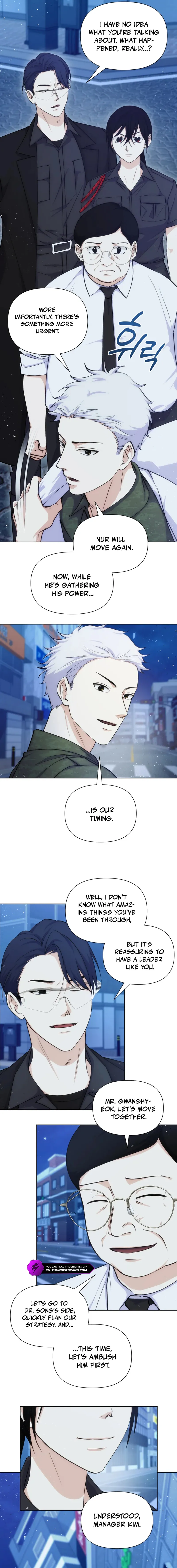 Seoul Exorcism Department Chapter 46 - Page 10