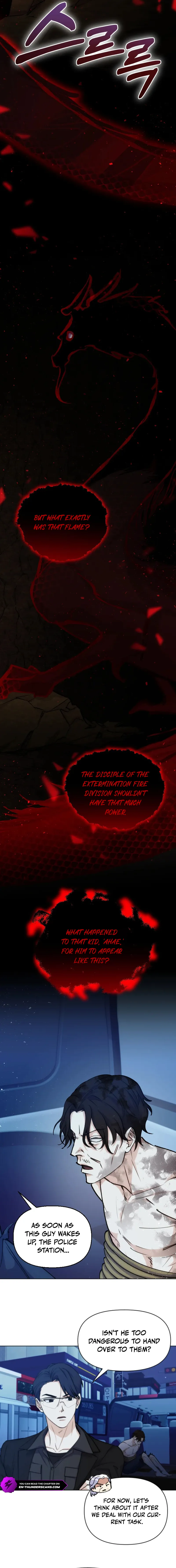 Seoul Exorcism Department Chapter 46 - Page 13