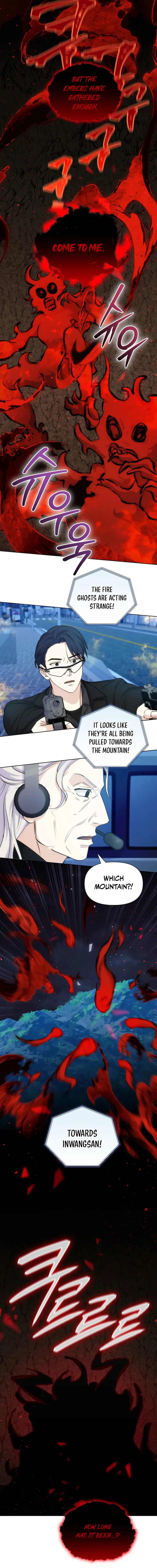 Seoul Exorcism Department Chapter 46 - Page 3