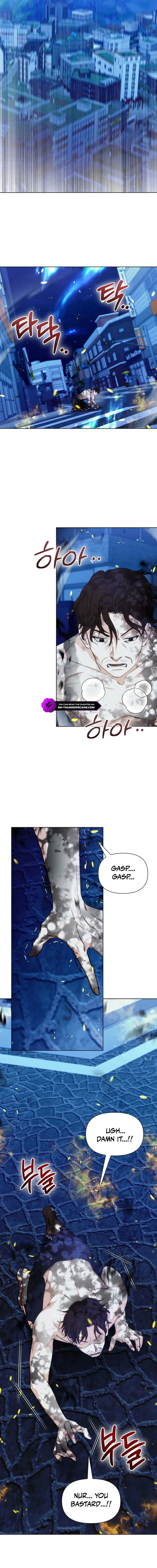 Seoul Exorcism Department Chapter 46 - Page 5