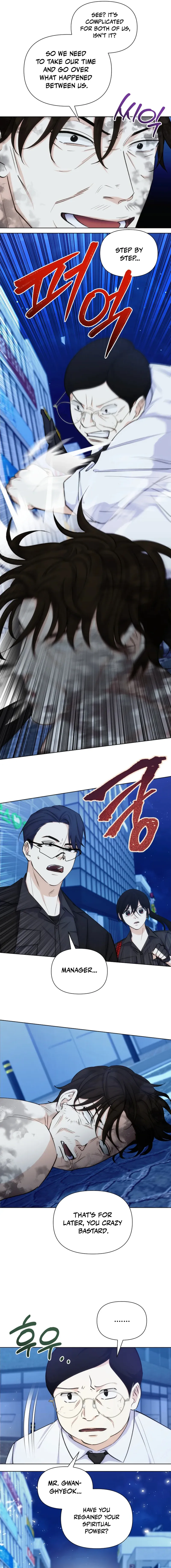 Seoul Exorcism Department Chapter 46 - Page 8