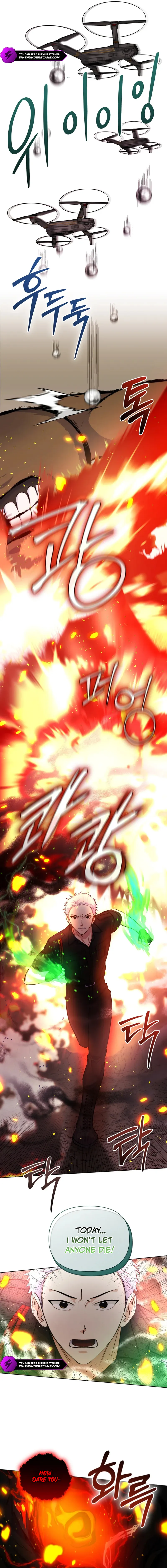 Seoul Exorcism Department Chapter 47 - Page 12