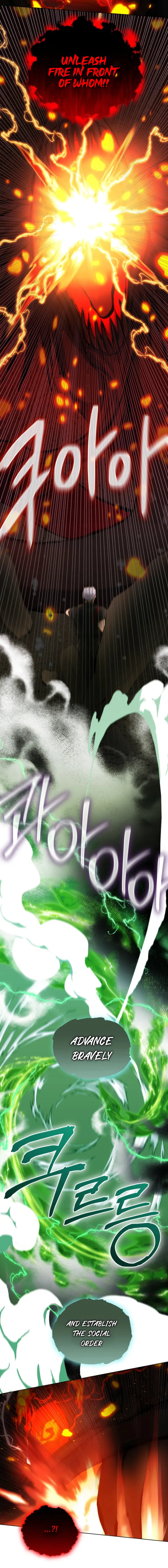 Seoul Exorcism Department Chapter 47 - Page 13