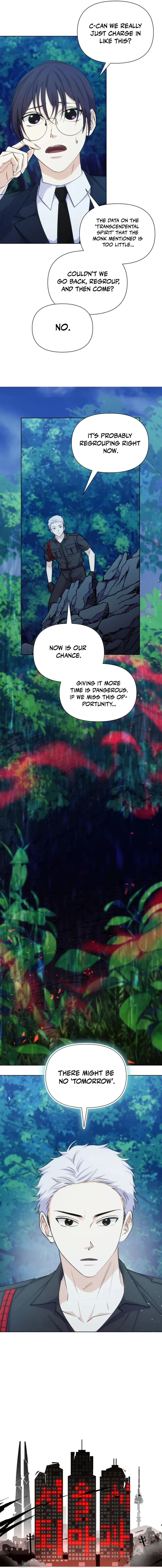 Seoul Exorcism Department Chapter 47 - Page 3