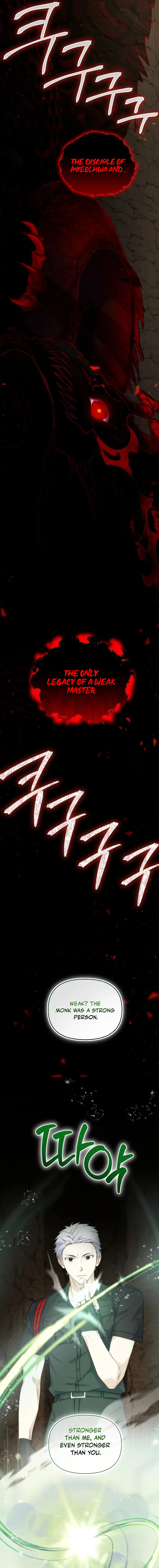 Seoul Exorcism Department Chapter 47 - Page 6