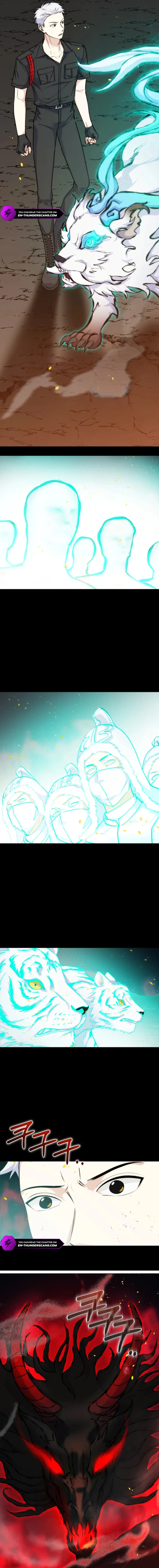 Seoul Exorcism Department Chapter 48 - Page 13