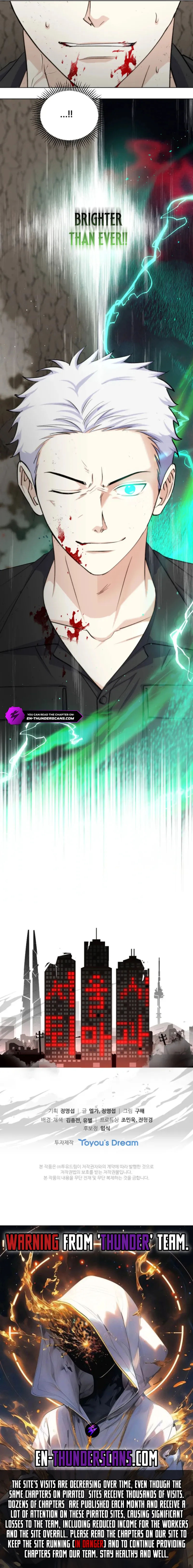 Seoul Exorcism Department Chapter 48 - Page 16