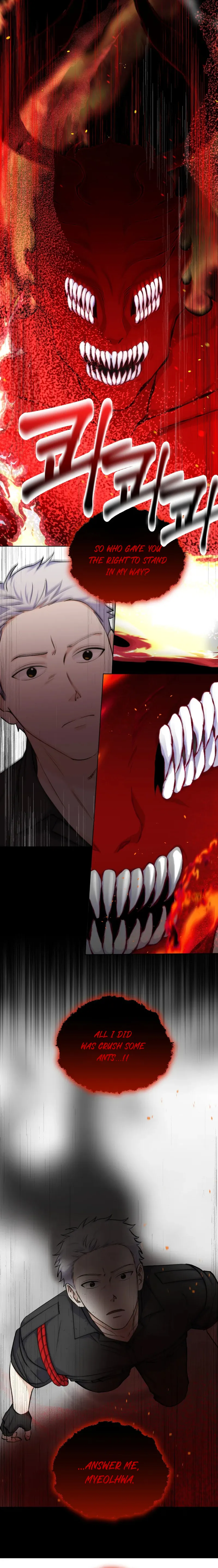 Seoul Exorcism Department Chapter 48 - Page 5