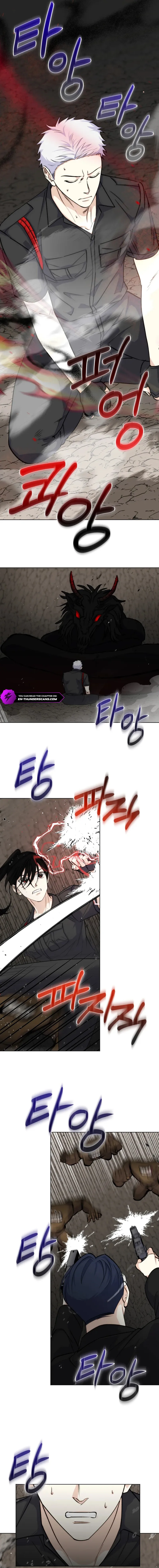 Seoul Exorcism Department Chapter 48 - Page 8