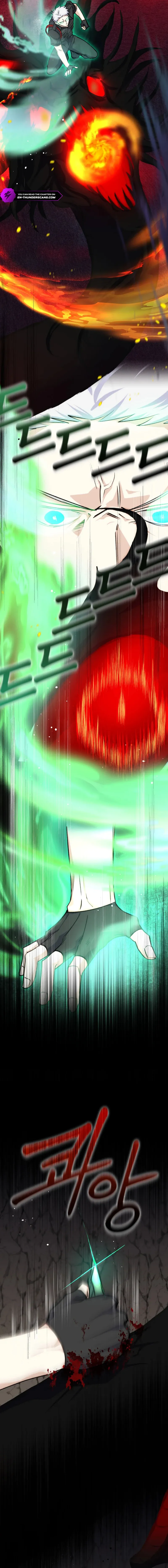 Seoul Exorcism Department Chapter 49 - Page 13