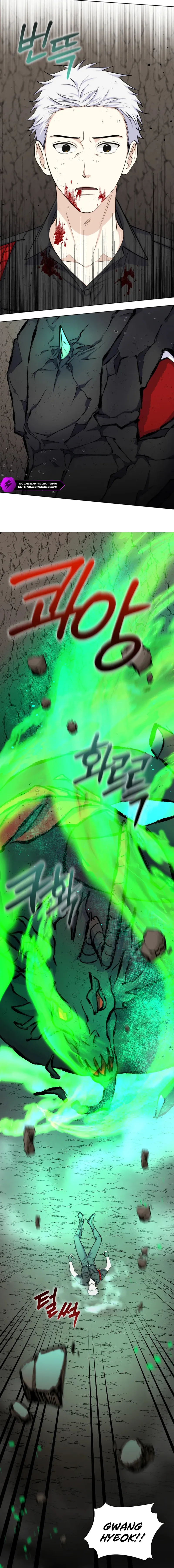 Seoul Exorcism Department Chapter 49 - Page 15