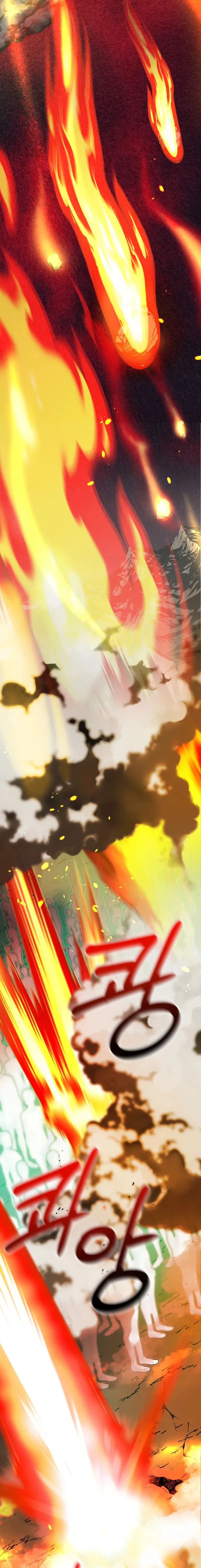 Seoul Exorcism Department Chapter 49 - Page 4