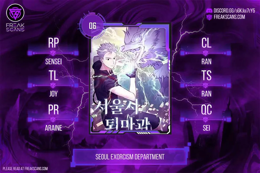 Seoul Exorcism Department Chapter 6 - Page 1