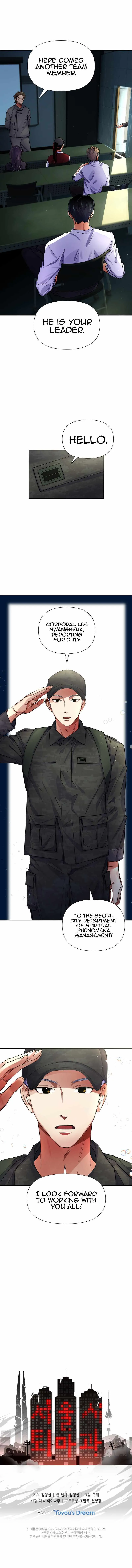 Seoul Exorcism Department Chapter 6 - Page 9