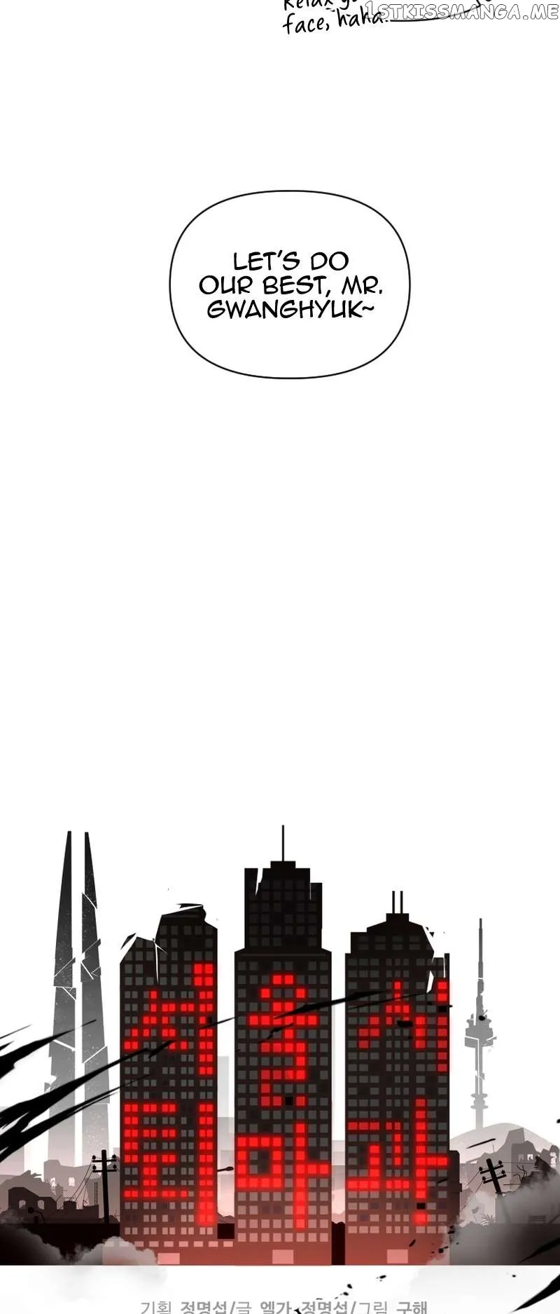 Seoul Exorcism Department Chapter 7 - Page 5