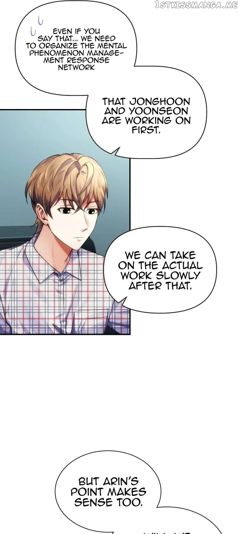 Seoul Exorcism Department Chapter 7 - Page 58