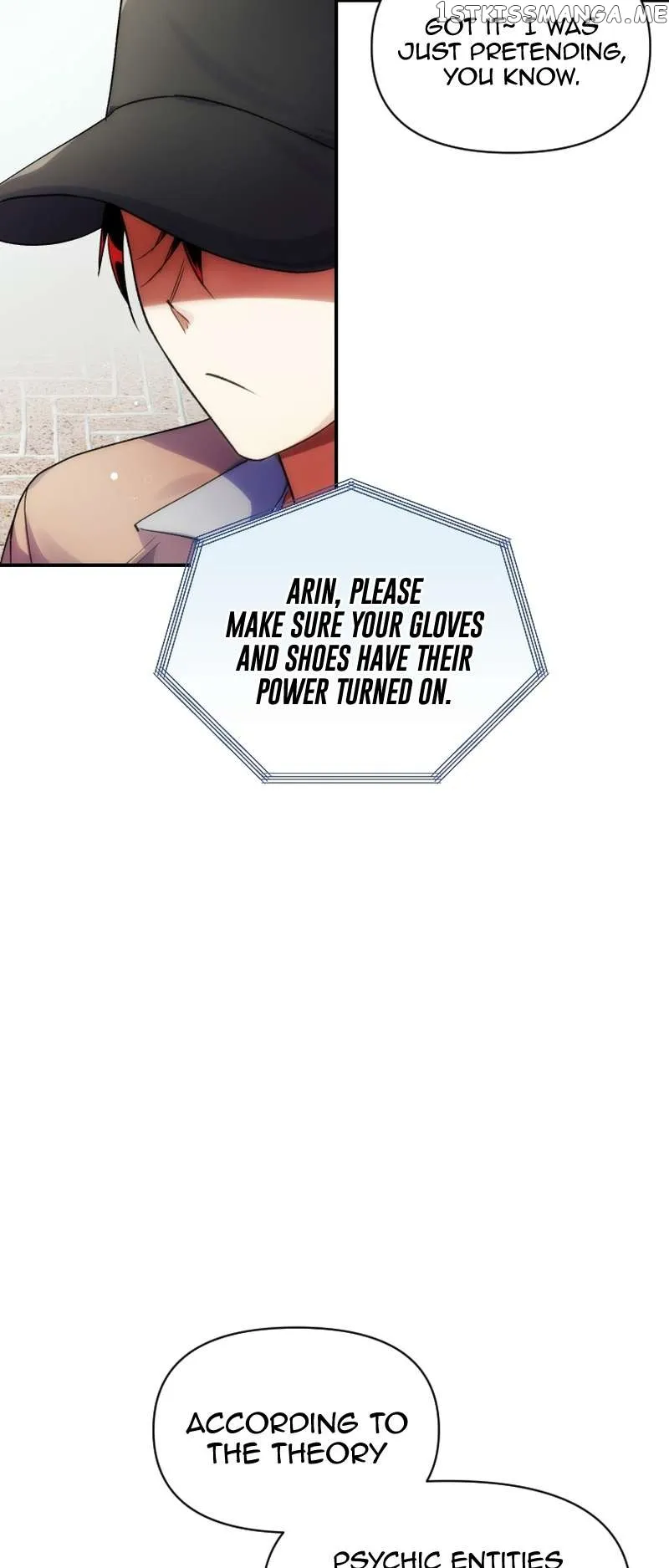 Seoul Exorcism Department Chapter 8 - Page 16