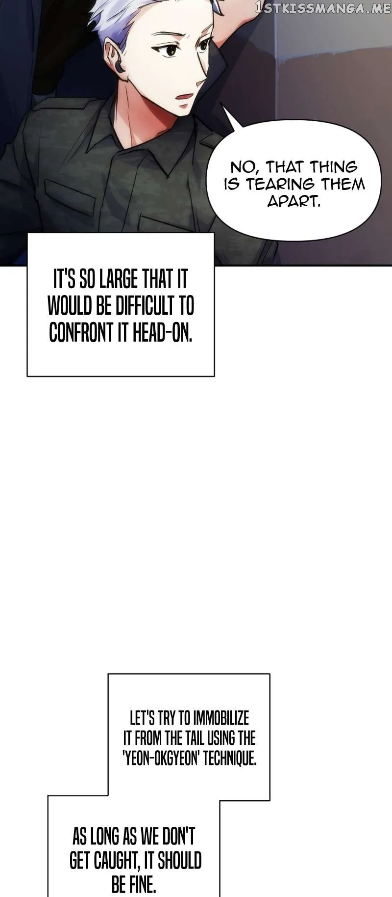 Seoul Exorcism Department Chapter 8 - Page 47