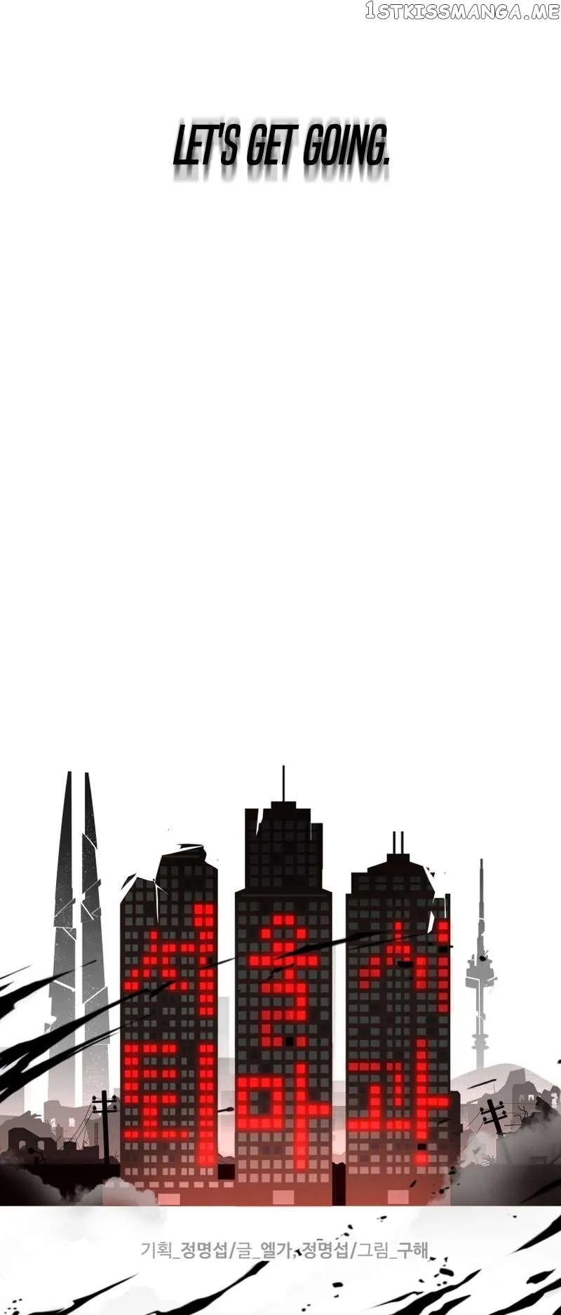 Seoul Exorcism Department Chapter 8 - Page 6