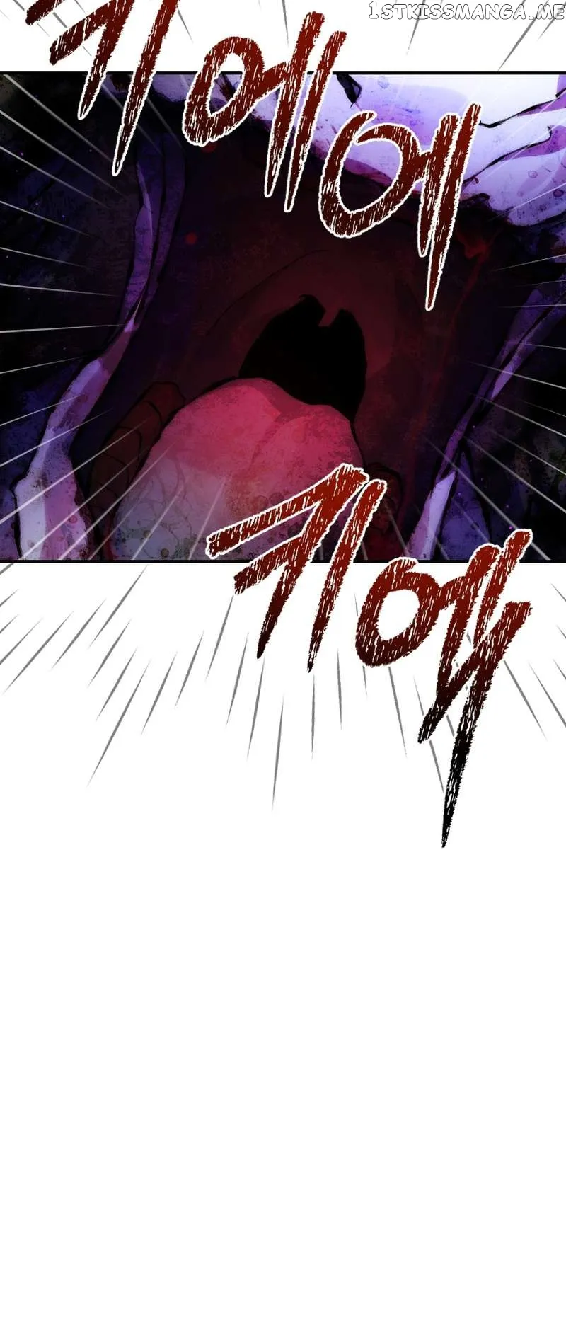 Seoul Exorcism Department Chapter 8 - Page 70