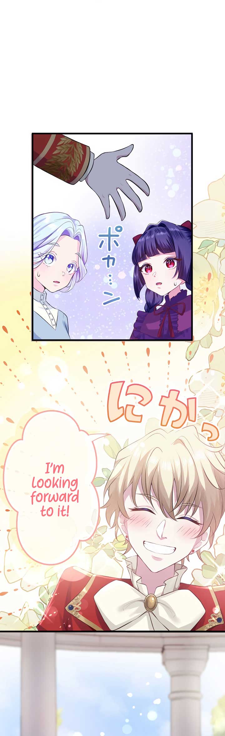 The Villainess Can’t Take Revenge on Her Reaper Father Chapter 10 - Page 19