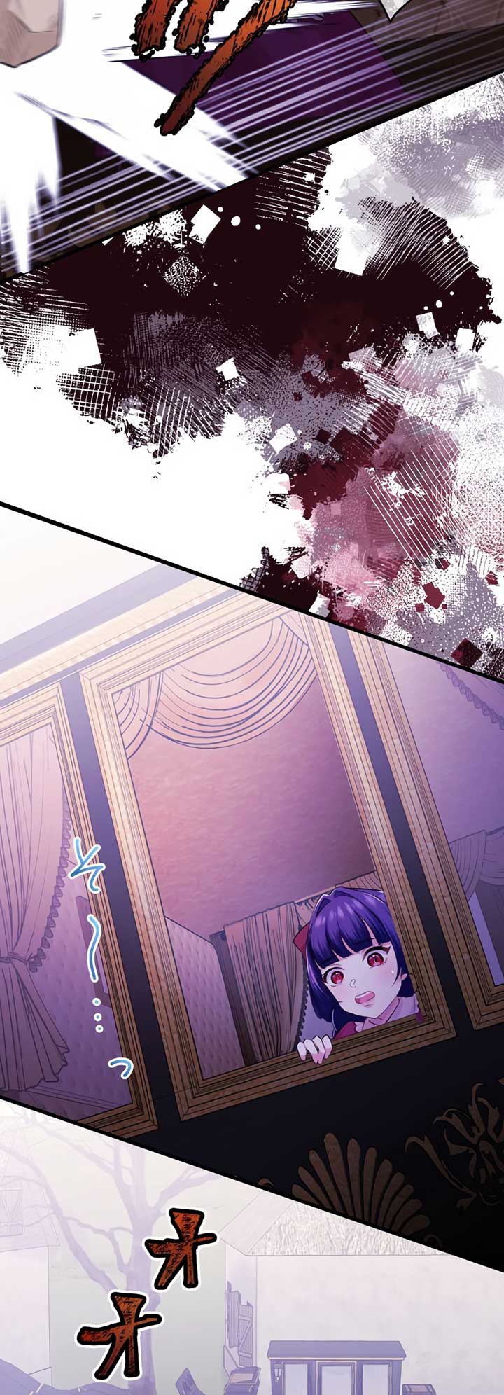 The Villainess Can’t Take Revenge on Her Reaper Father Chapter 10 - Page 40