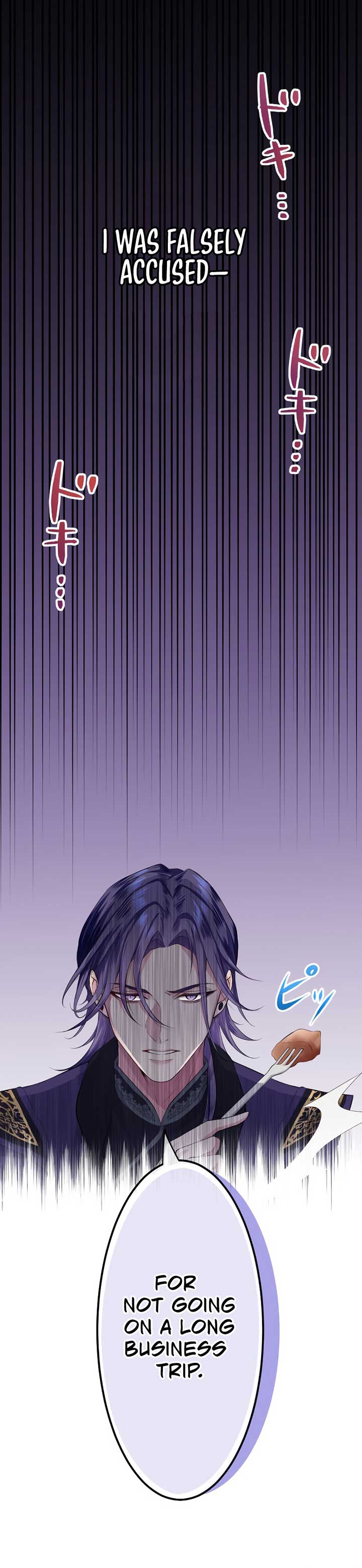 The Villainess Can’t Take Revenge on Her Reaper Father Chapter 10 - Page 5