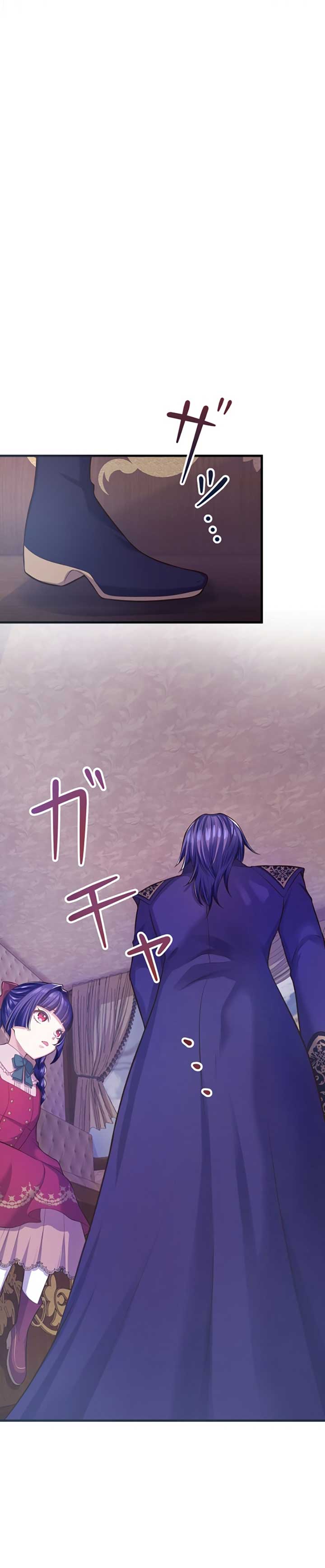 The Villainess Can’t Take Revenge on Her Reaper Father Chapter 11 - Page 11