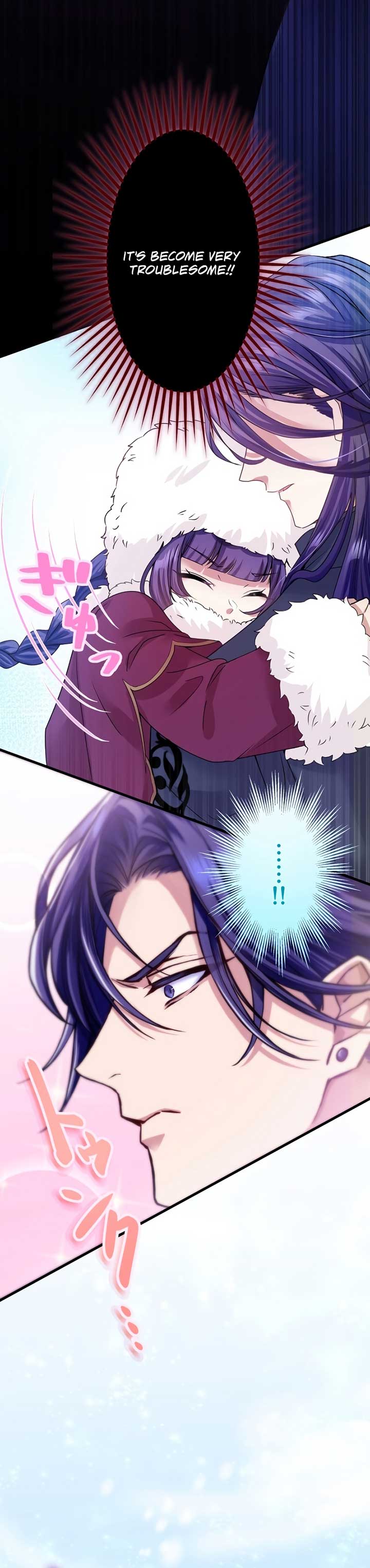 The Villainess Can’t Take Revenge on Her Reaper Father Chapter 12 - Page 35