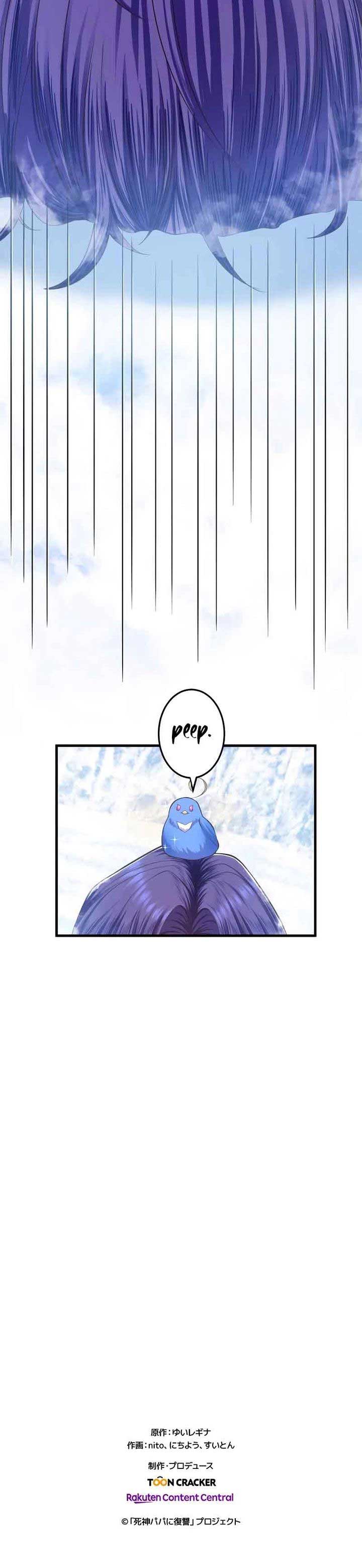 The Villainess Can’t Take Revenge on Her Reaper Father Chapter 13 - Page 35