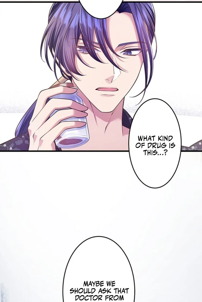 The Villainess Can’t Take Revenge on Her Reaper Father Chapter 32 - Page 17