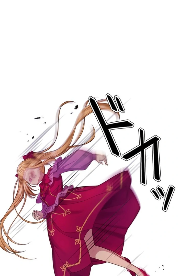 The Villainess Can’t Take Revenge on Her Reaper Father Chapter 32 - Page 20