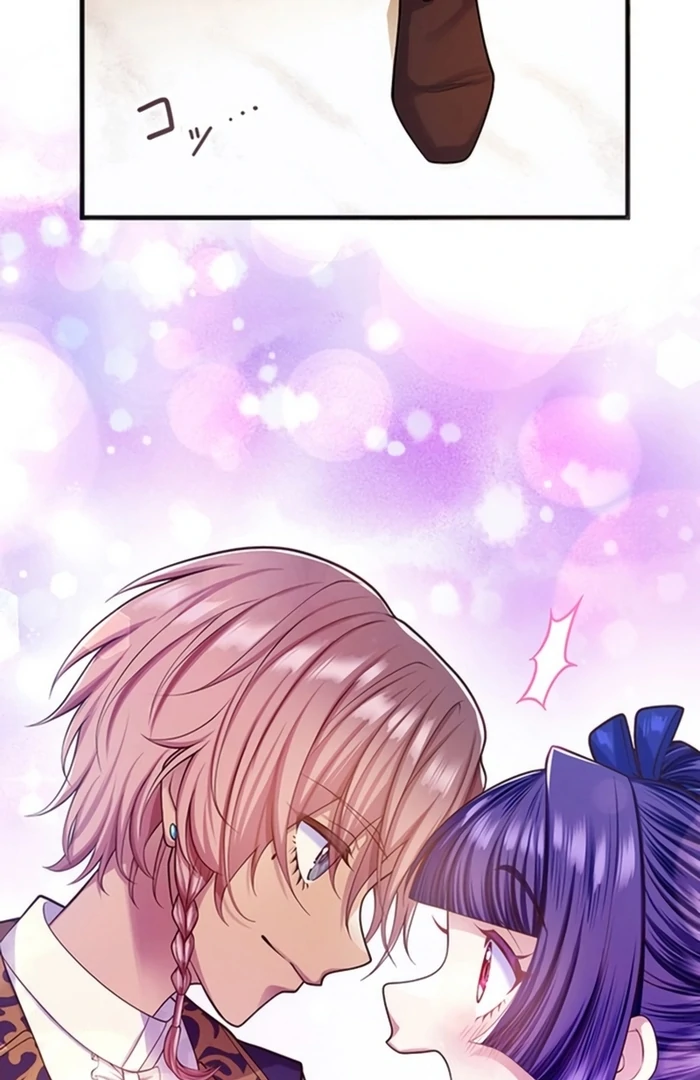 The Villainess Can’t Take Revenge on Her Reaper Father Chapter 33 - Page 51