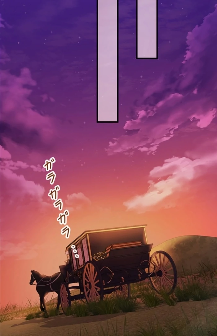 The Villainess Can’t Take Revenge on Her Reaper Father Chapter 34 - Page 24