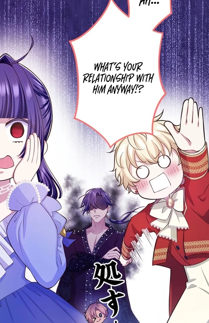 The Villainess Can’t Take Revenge on Her Reaper Father Chapter 34 - Page 8