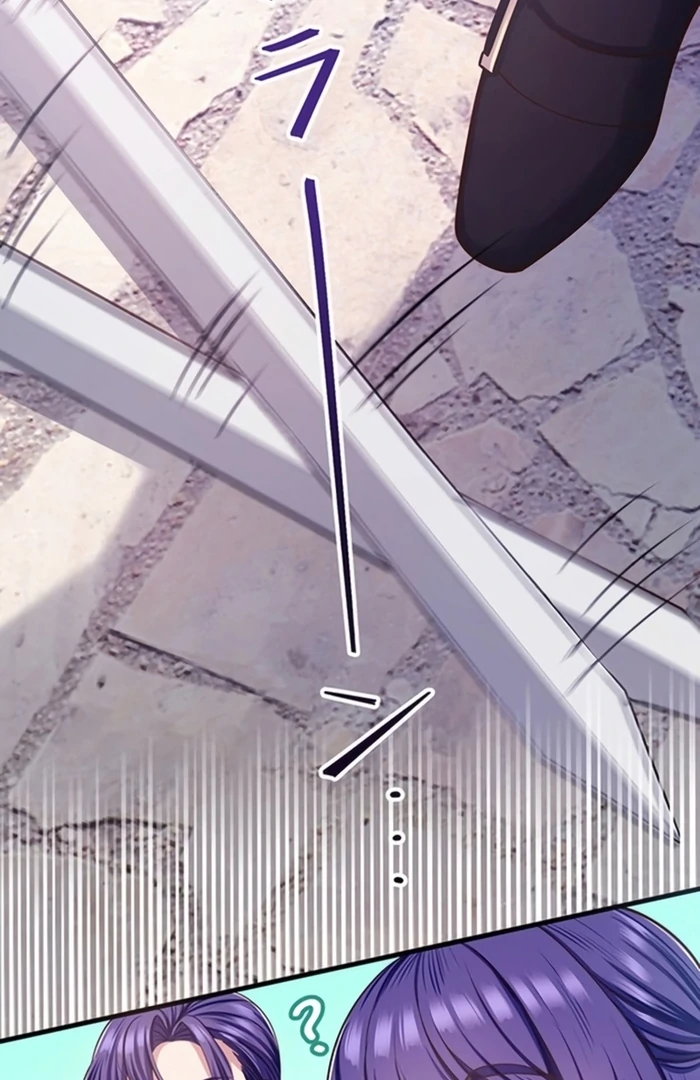 The Villainess Can’t Take Revenge on Her Reaper Father Chapter 35 - Page 38