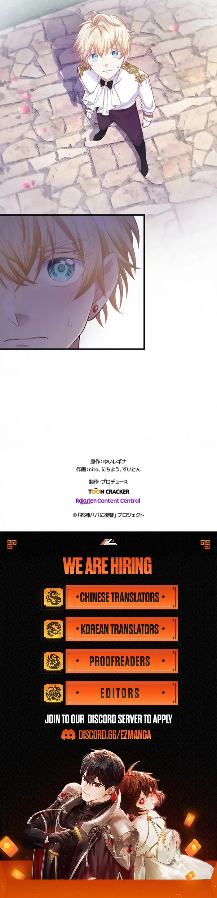 The Villainess Can’t Take Revenge on Her Reaper Father Chapter 35 - Page 45