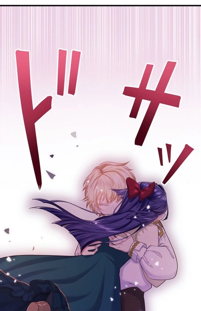 The Villainess Can’t Take Revenge on Her Reaper Father Chapter 36 - Page 11