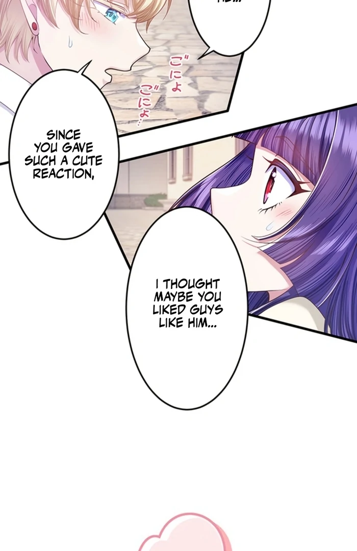 The Villainess Can’t Take Revenge on Her Reaper Father Chapter 36 - Page 24