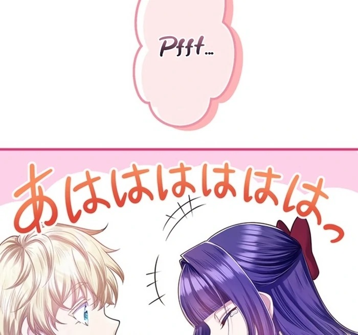 The Villainess Can’t Take Revenge on Her Reaper Father Chapter 36 - Page 25