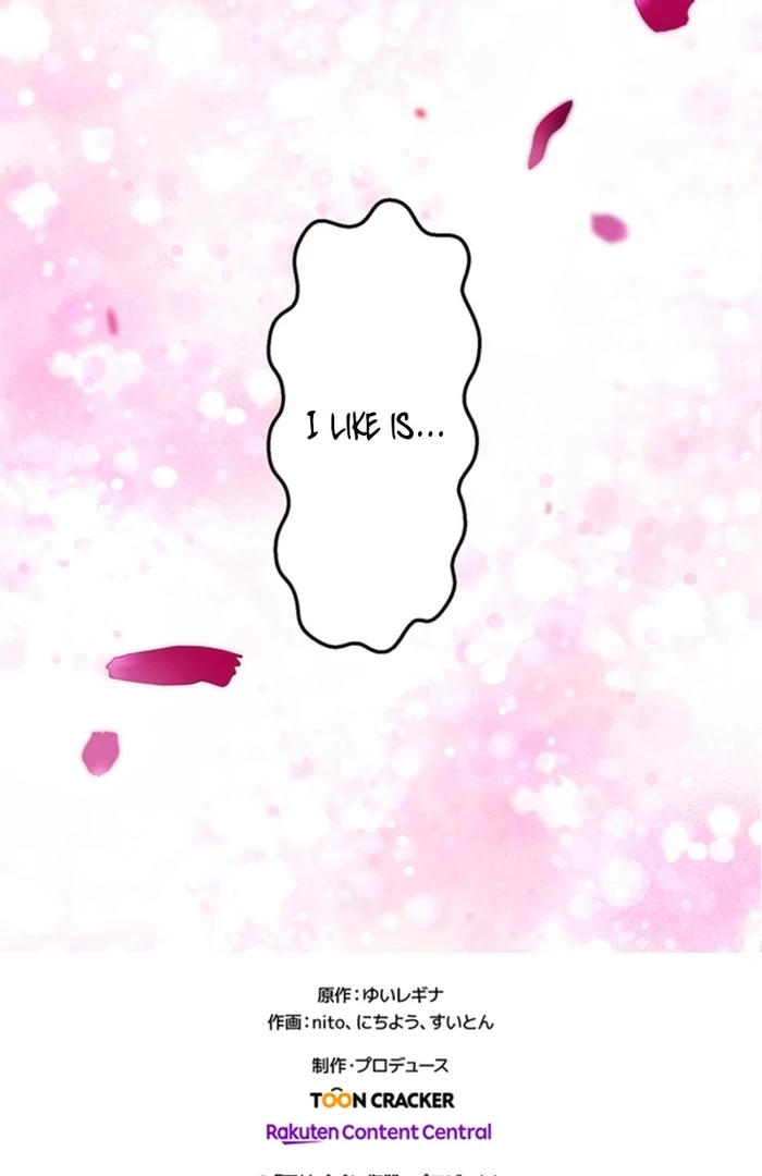 The Villainess Can’t Take Revenge on Her Reaper Father Chapter 36 - Page 41