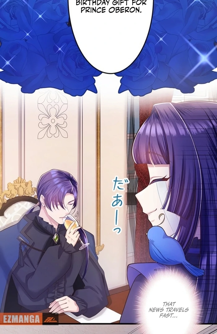 The Villainess Can’t Take Revenge on Her Reaper Father Chapter 37 - Page 17