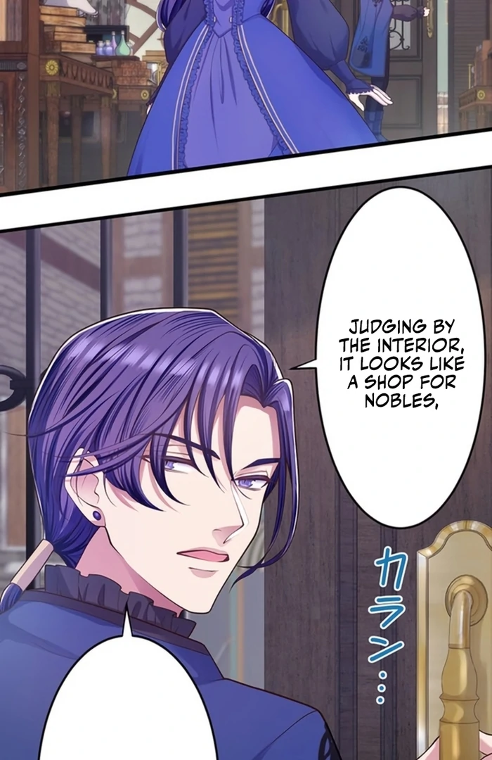 The Villainess Can’t Take Revenge on Her Reaper Father Chapter 37 - Page 25