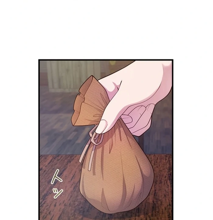 The Villainess Can’t Take Revenge on Her Reaper Father Chapter 37 - Page 27