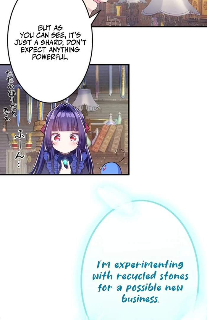 The Villainess Can’t Take Revenge on Her Reaper Father Chapter 37 - Page 31