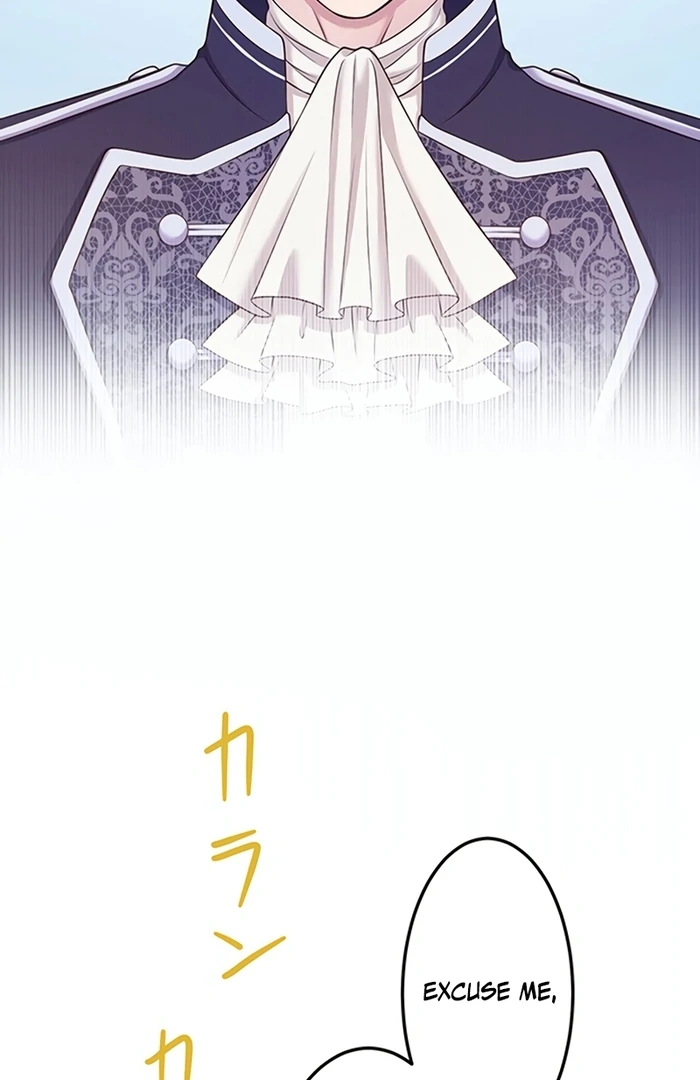 The Villainess Can’t Take Revenge on Her Reaper Father Chapter 39 - Page 23